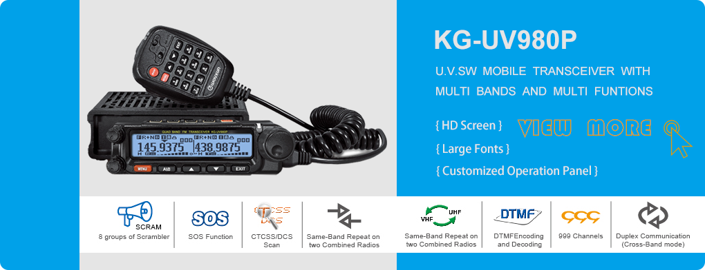 KG-UV980P