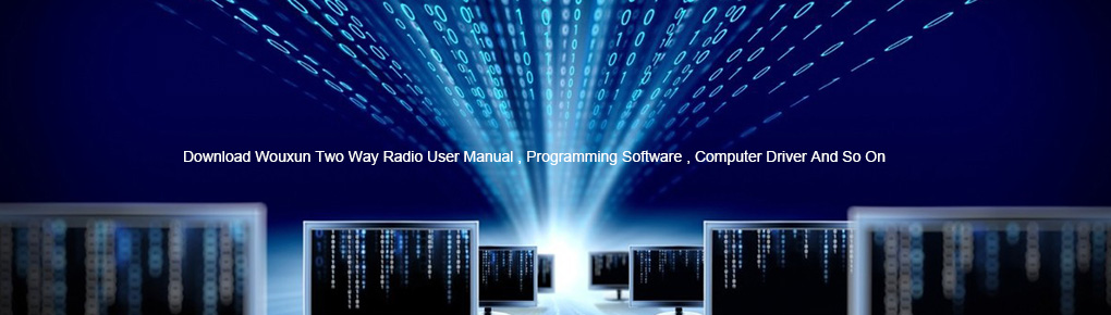 wouxun-programming-software